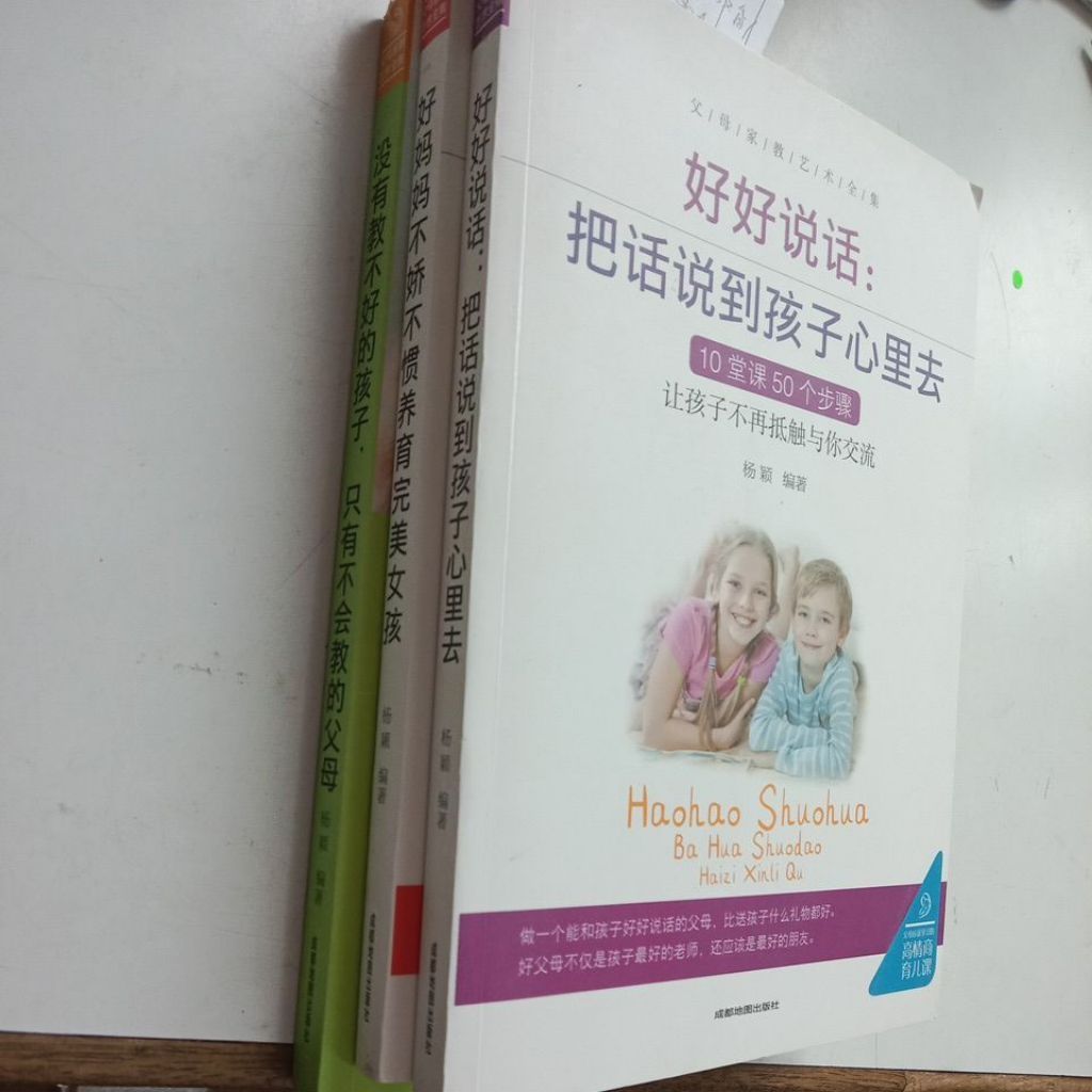 my-11134207-7rash-mdmo2uumn9yw3f