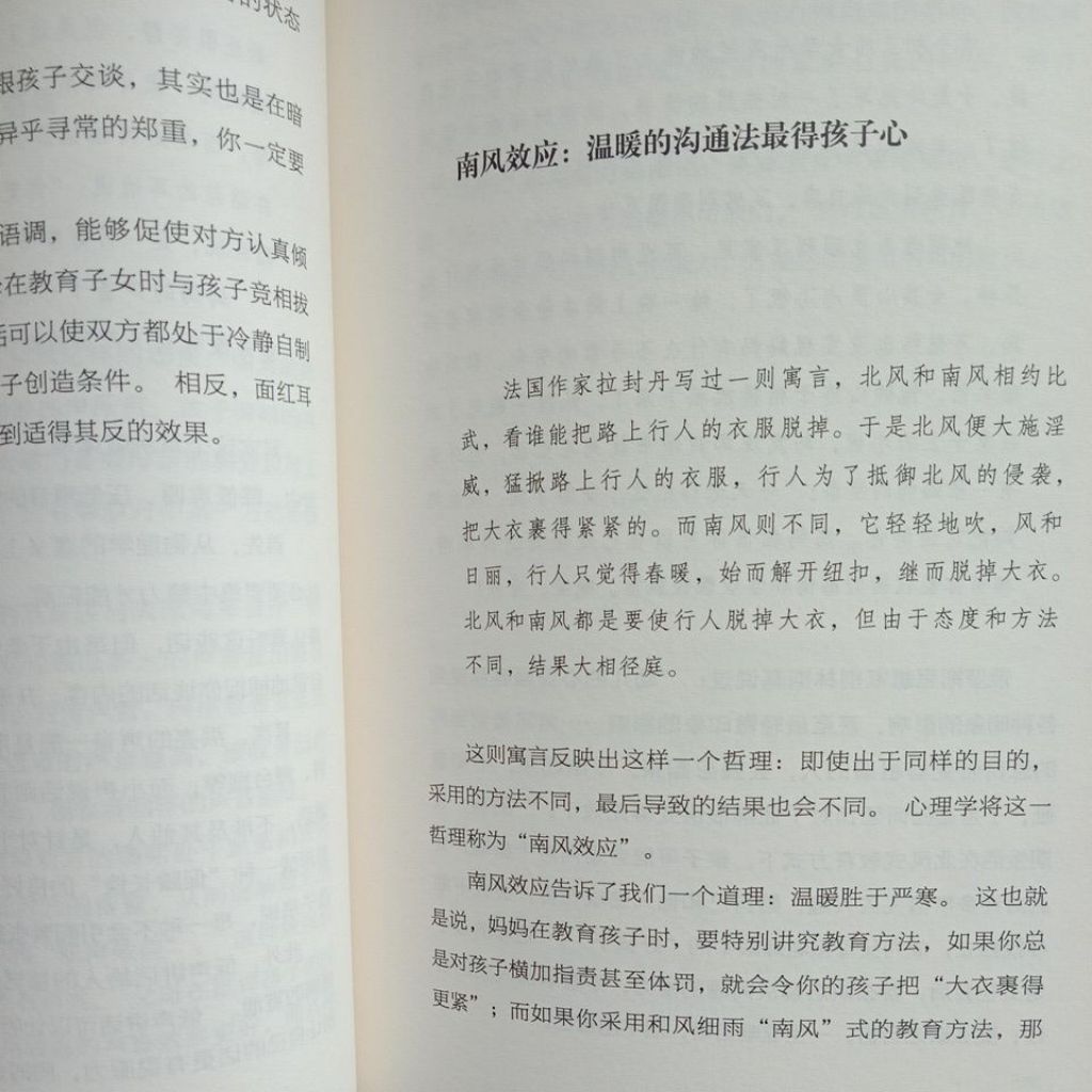 my-11134207-7rasf-mdmo2uumsw8o66