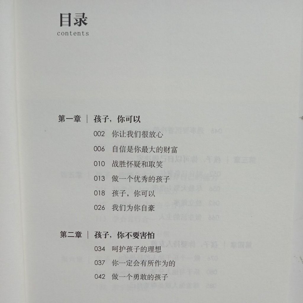 my-11134207-7ras8-mdmoczd12nuwc3