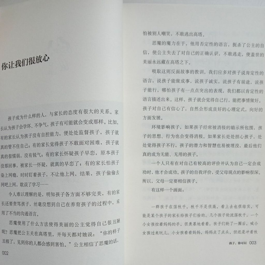 my-11134207-7rasm-mdmoczd15gzs80