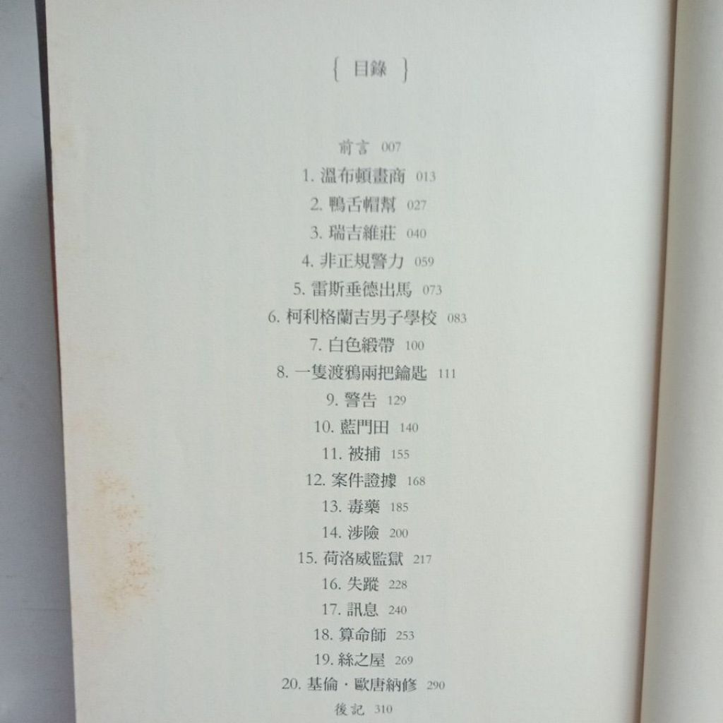 my-11134207-7rasf-mdmq0qjb7hdr32