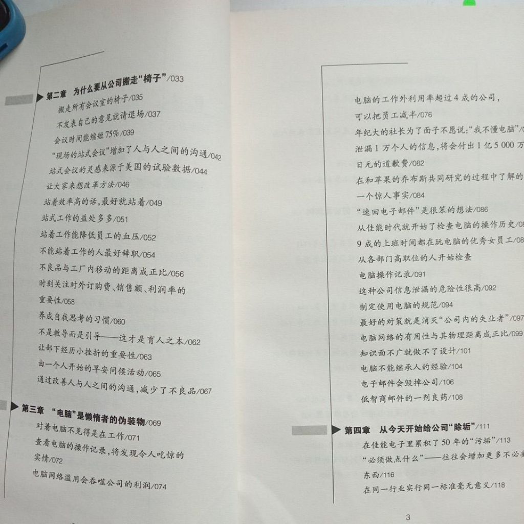 my-11134207-7rasf-mdmq0qjbhbcv83