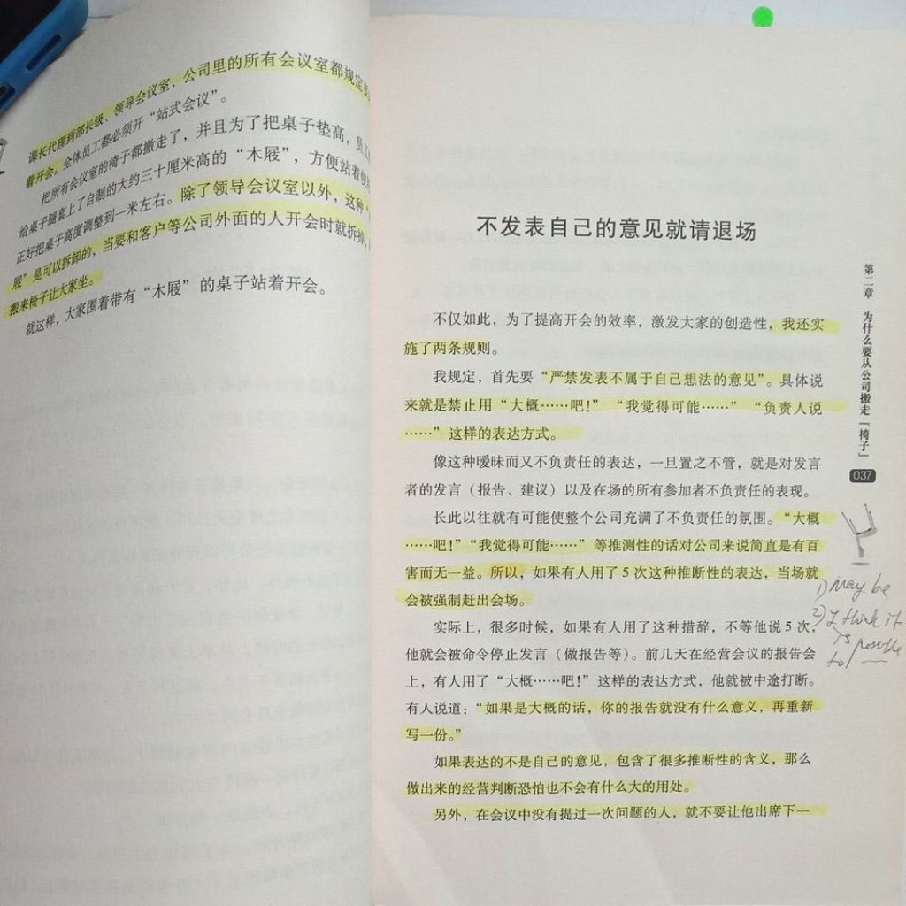 my-11134207-7rasc-mdmrauaqb3y72f