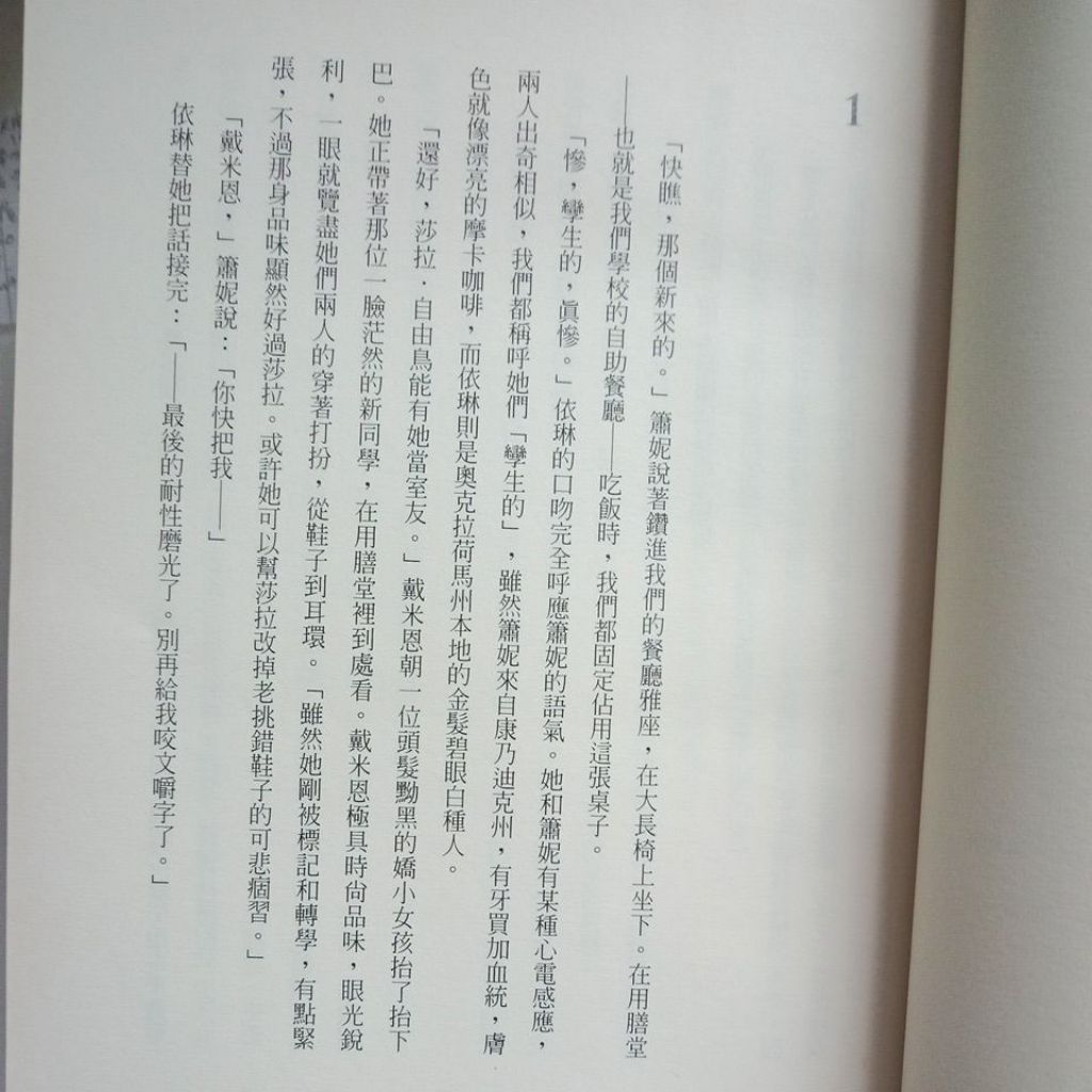 my-11134207-7rasc-mdmpn15z9smw82