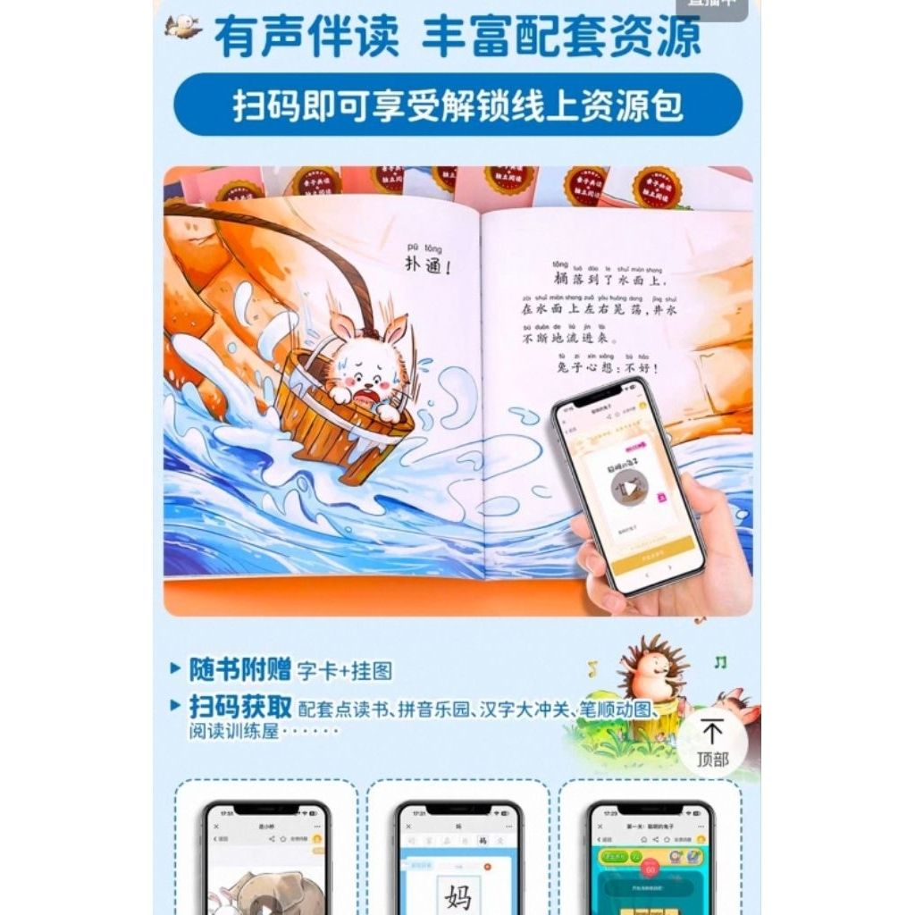 my-11134207-7rasc-mdnufmghfcxk53