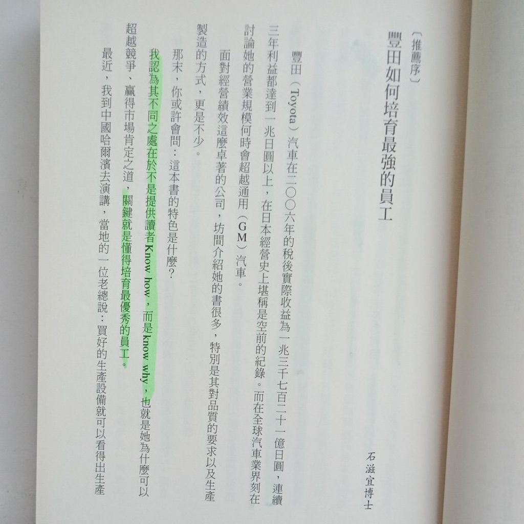 my-11134207-7rasf-mdqymz33suyn5f