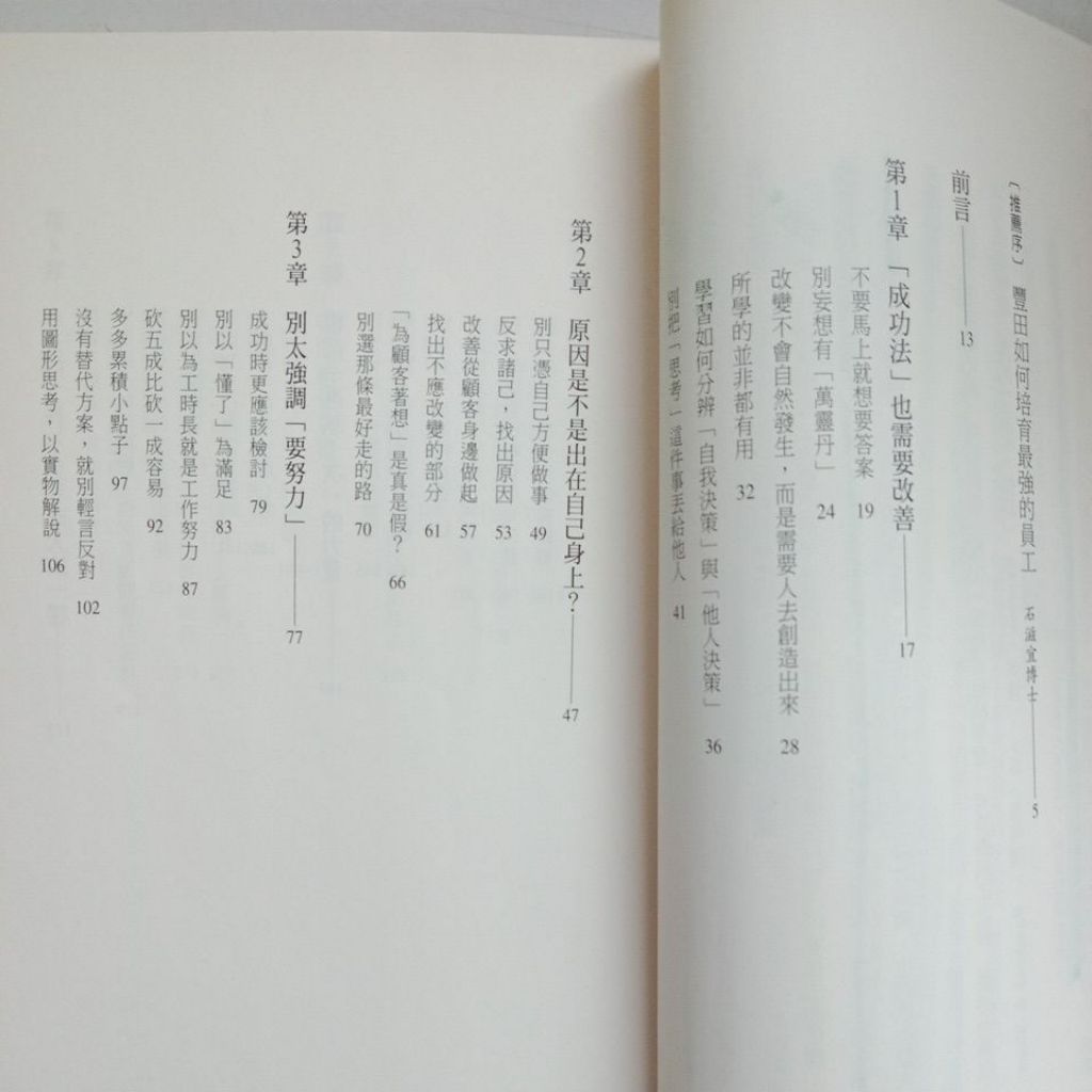 my-11134207-7rask-mdqymz33vo3jb1