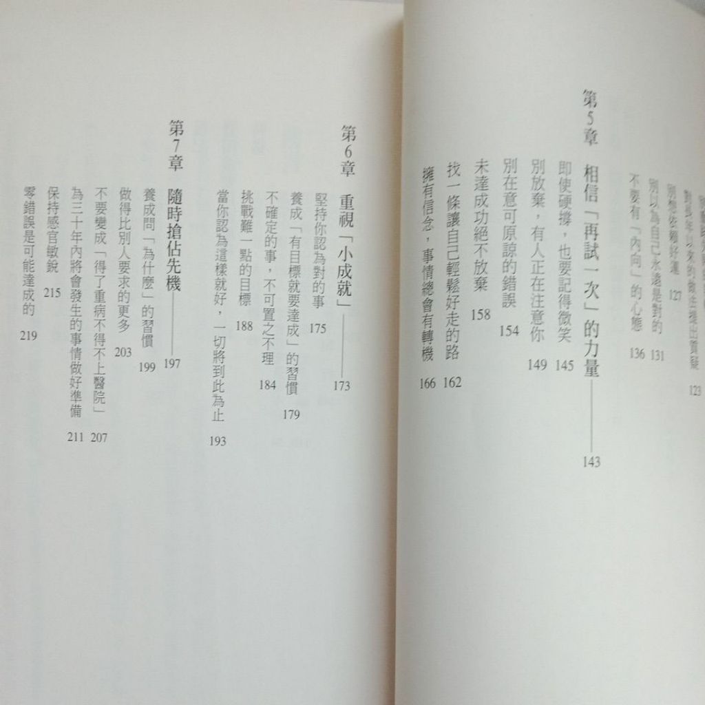 my-11134207-7rasm-mdqymz33x2nzaa