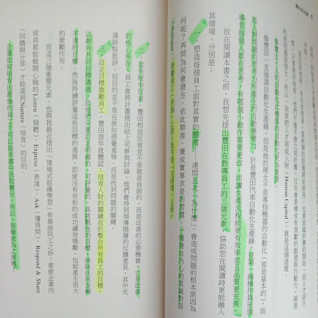 my-11134207-7rasf-mdqymz33yh8f61