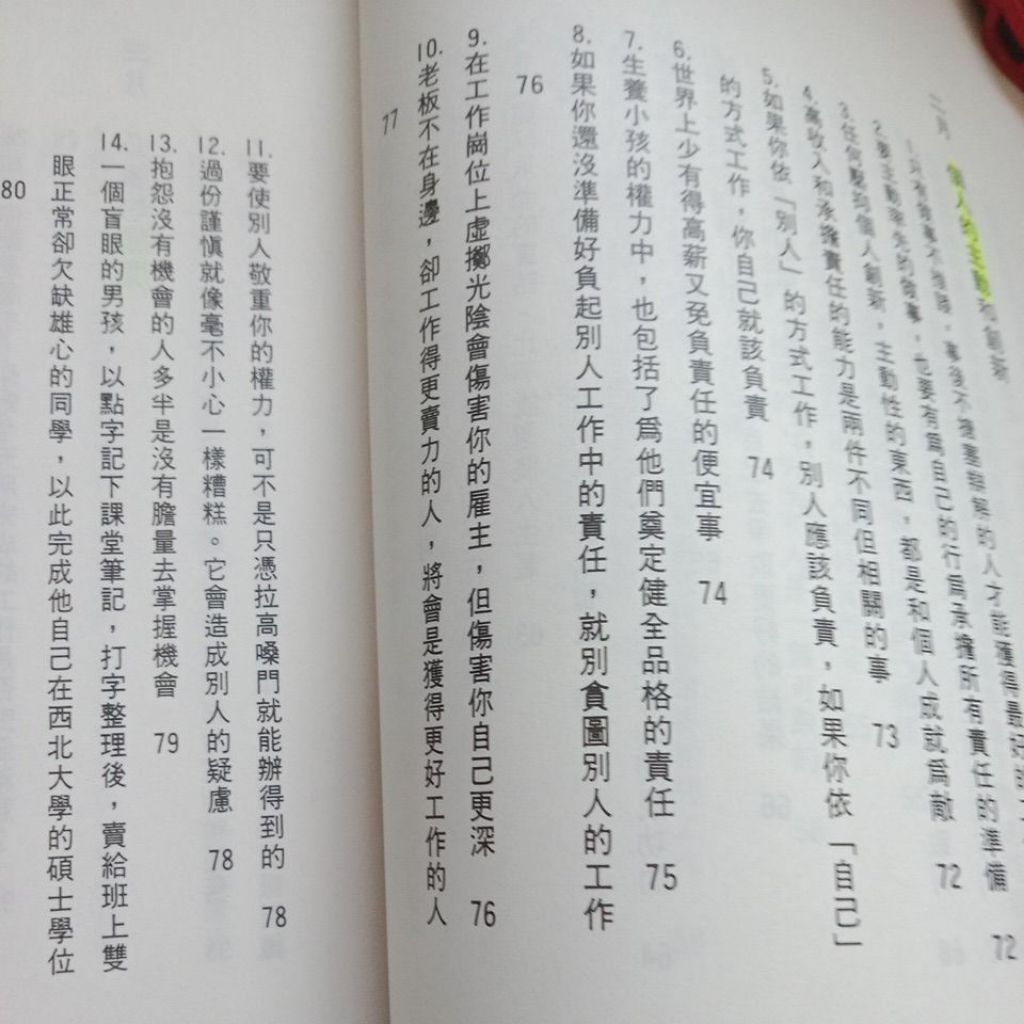 my-11134207-7rasi-mdqymz33n8ov2d