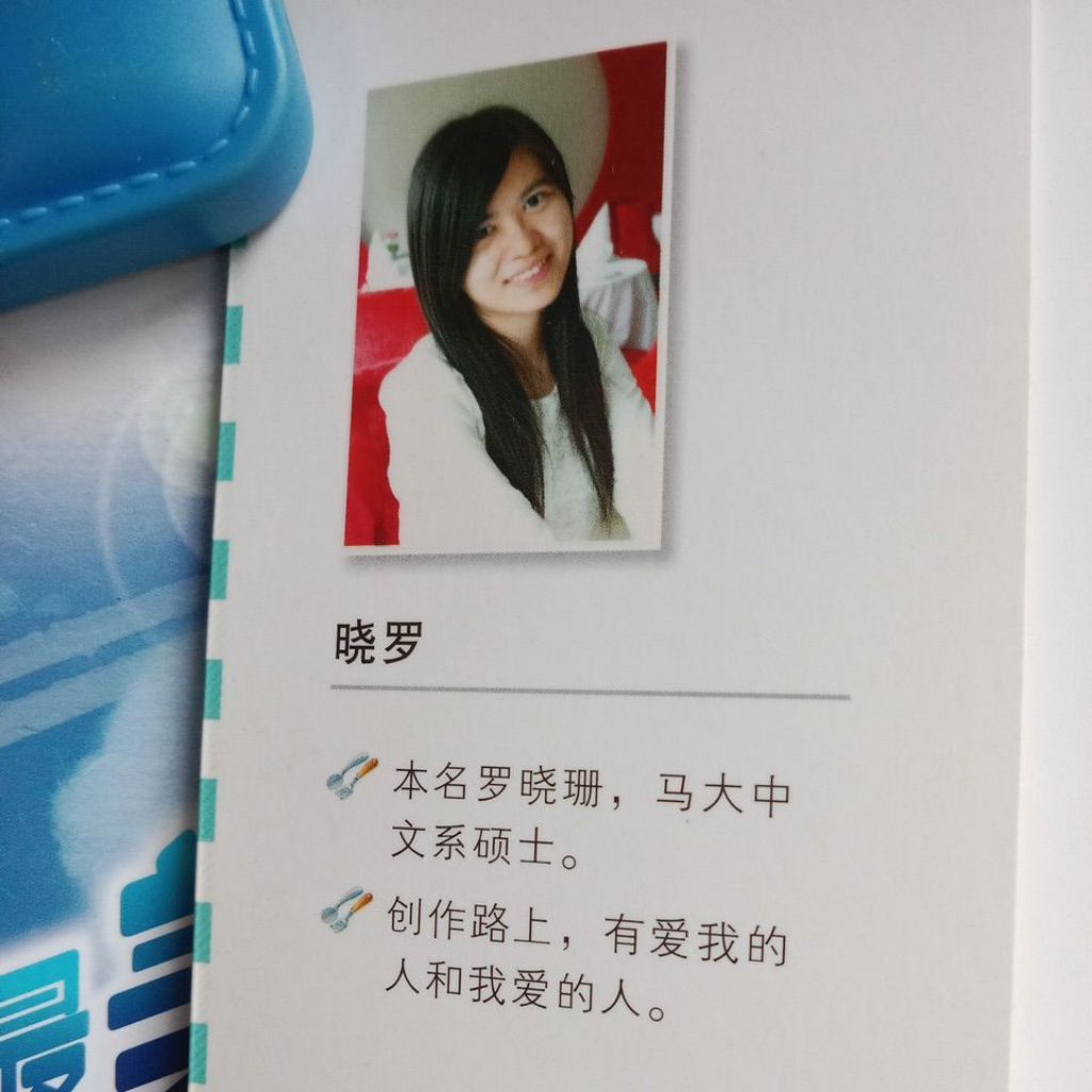 my-11134207-7rasc-mdtw8ko19j9b3f