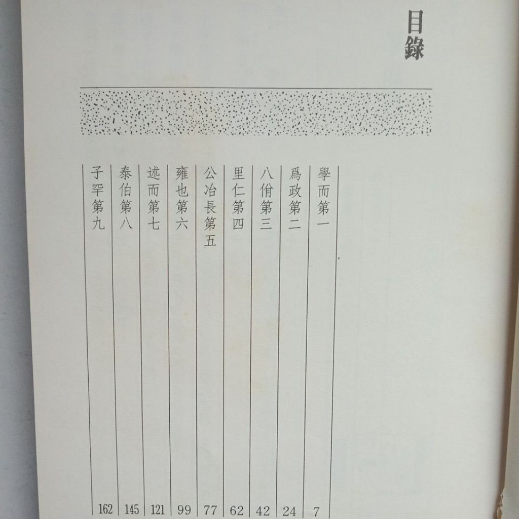 my-11134207-7rasf-mdtxhn66xar55a