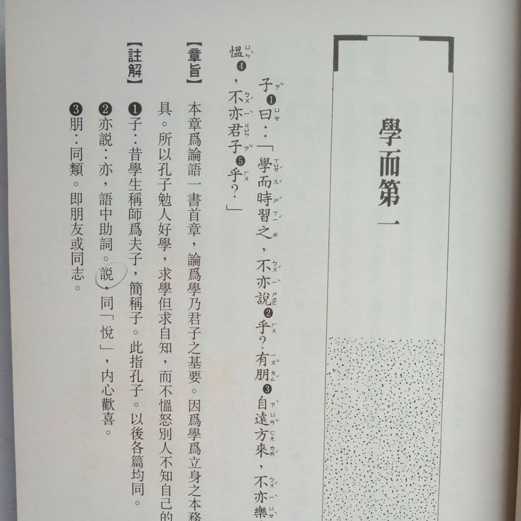 my-11134207-7rasg-mdtxhn6703w155