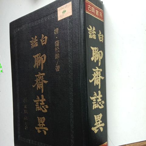my-11134207-7rasb-mdtw8ko1gk3j19