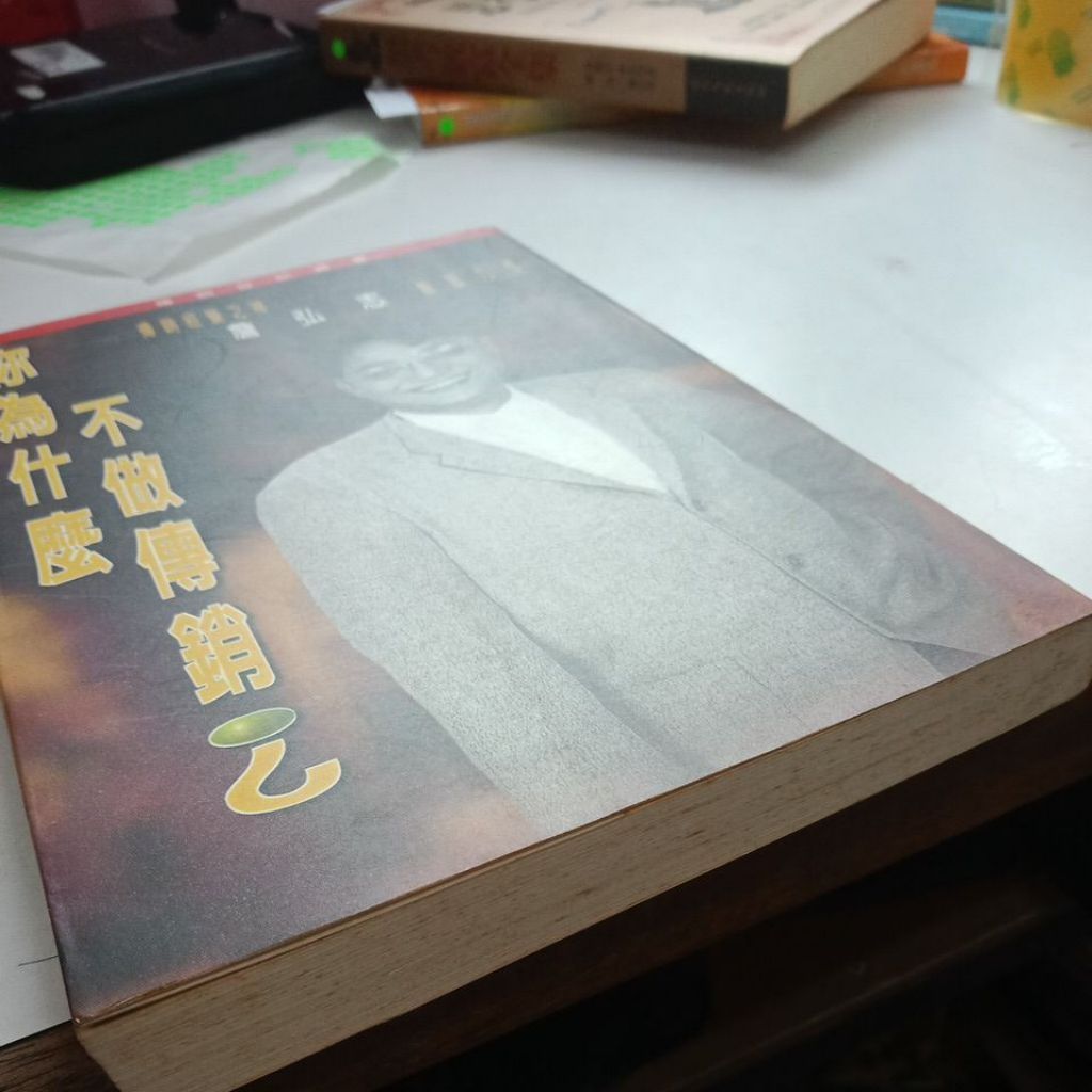 my-11134207-820l6-mdwmygt6wk5c2d