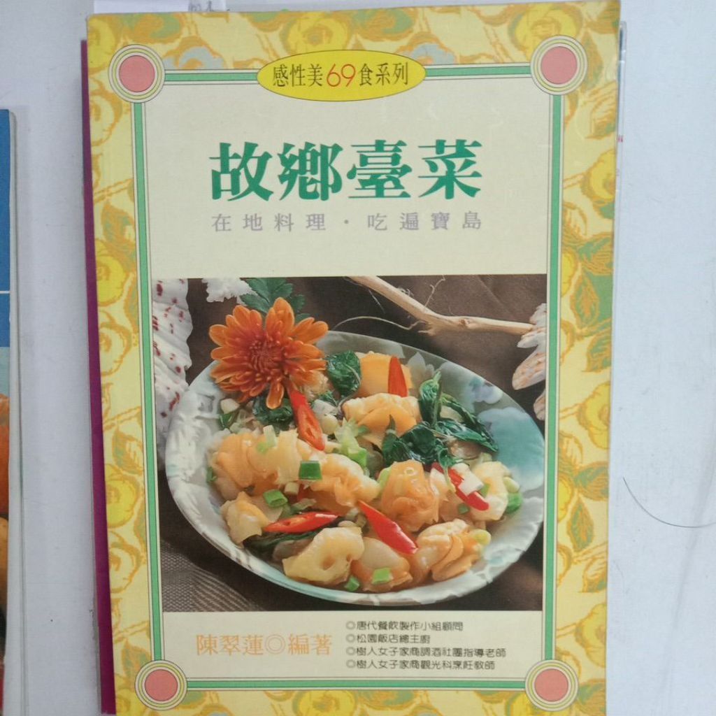 my-11134207-820li-mdws8sbamebodb