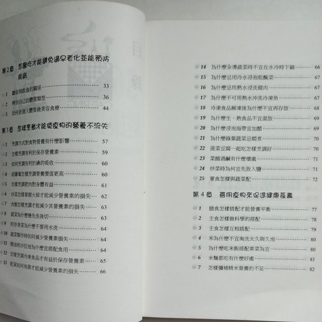 my-11134207-820lh-me0uakvgbqpv12