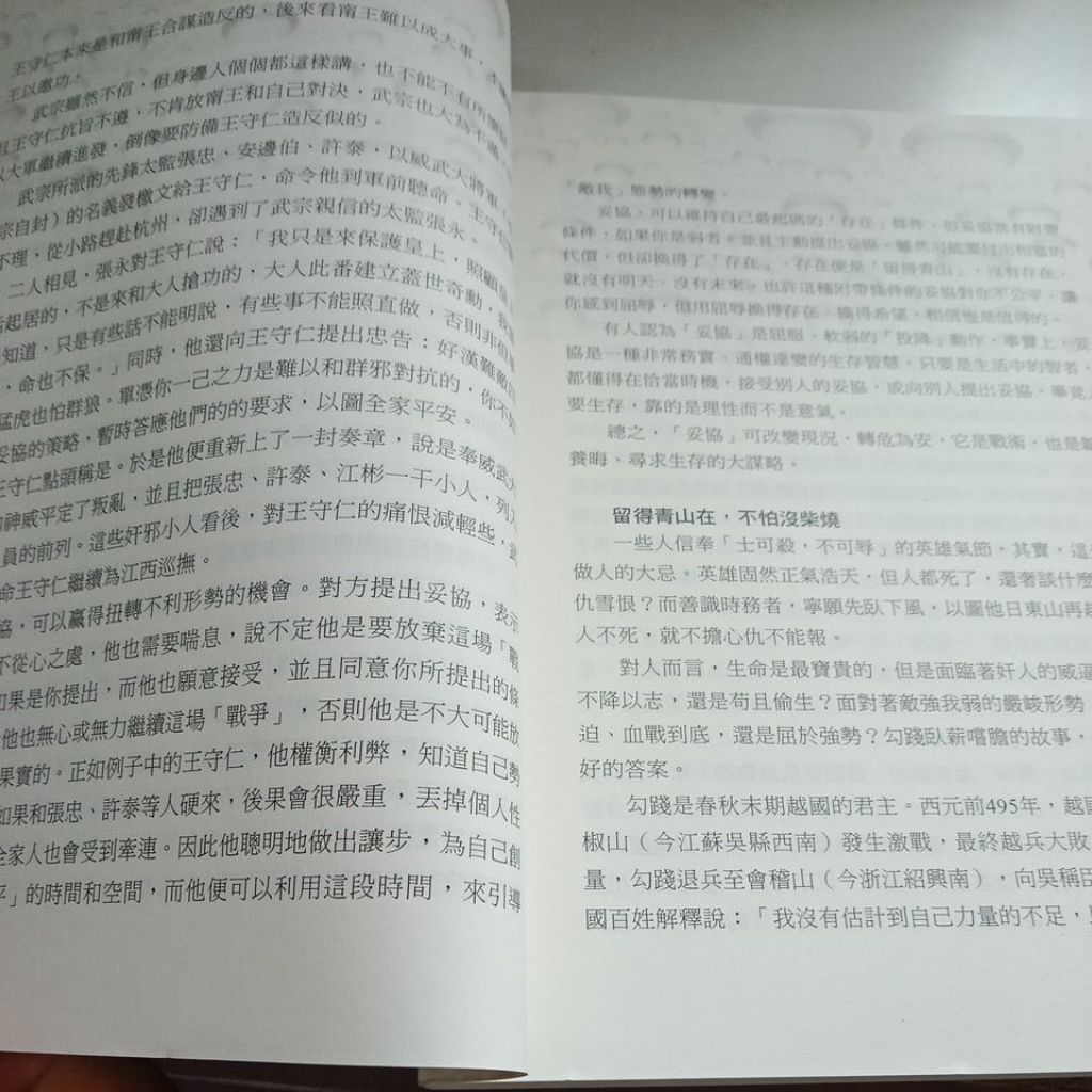 my-11134207-820lc-me114jnrbf2b92