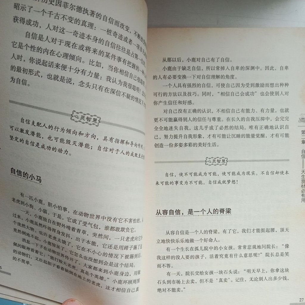 my-11134207-820la-me120hnjczyccf