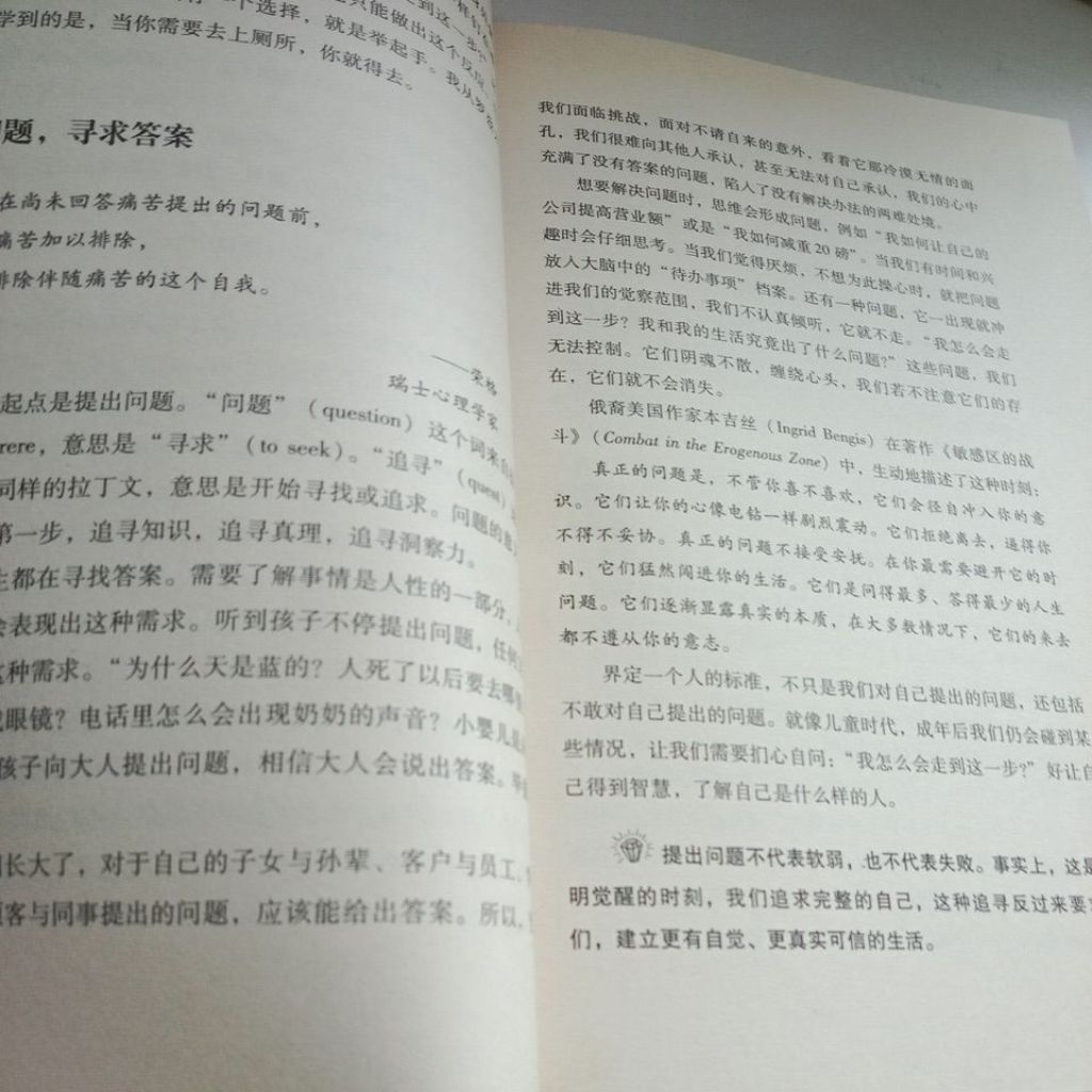 my-11134207-820l8-me114jnrh1c3bc
