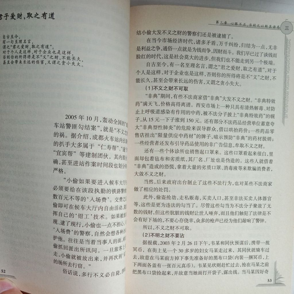 my-11134207-820li-me120hnjim84b1