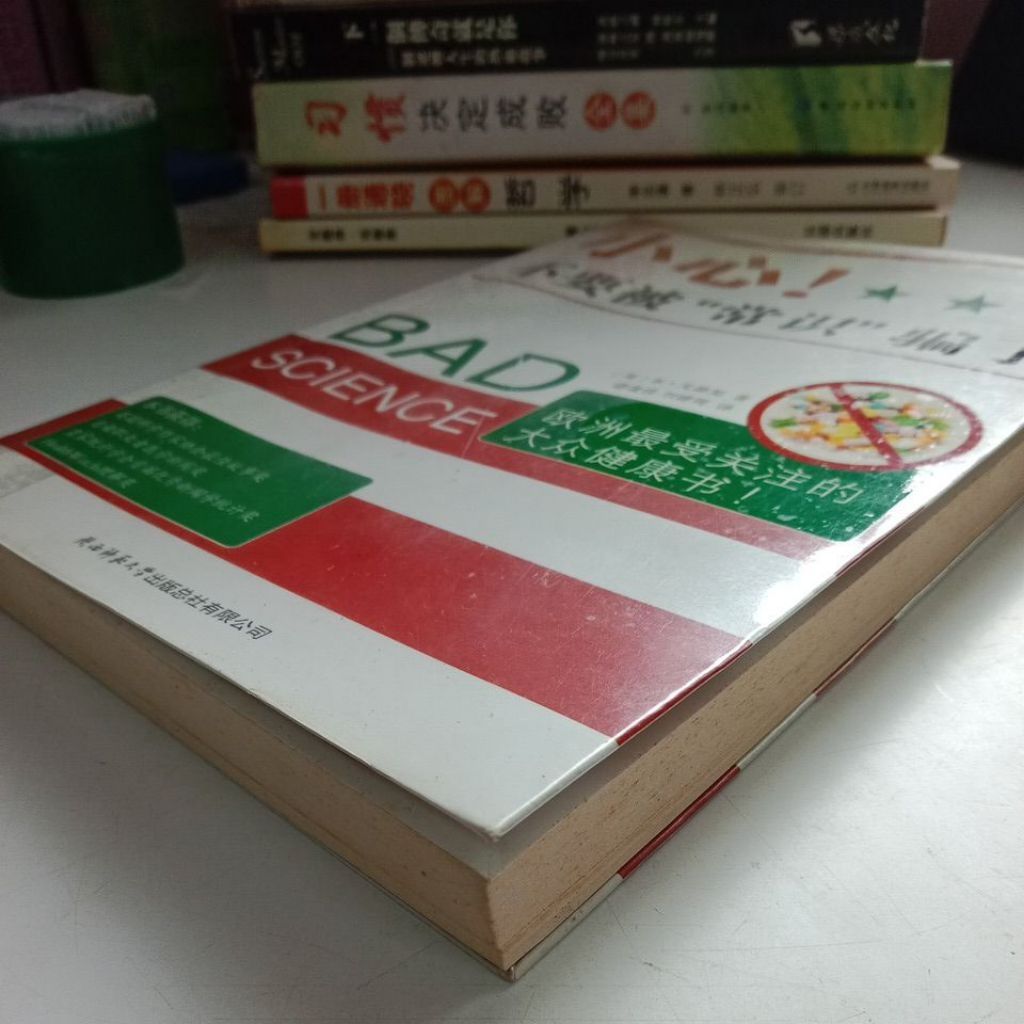 my-11134207-820l6-me132kcjym82c7