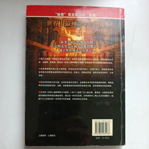 my-11134207-820la-me14ecvyg7iacb