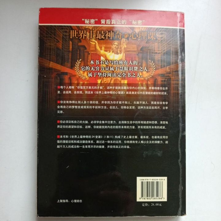 my-11134207-820la-me14ecvyg7iacb