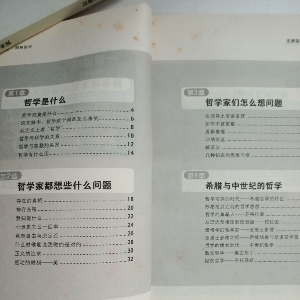 my-11134207-820l7-me170v2dhpfn44