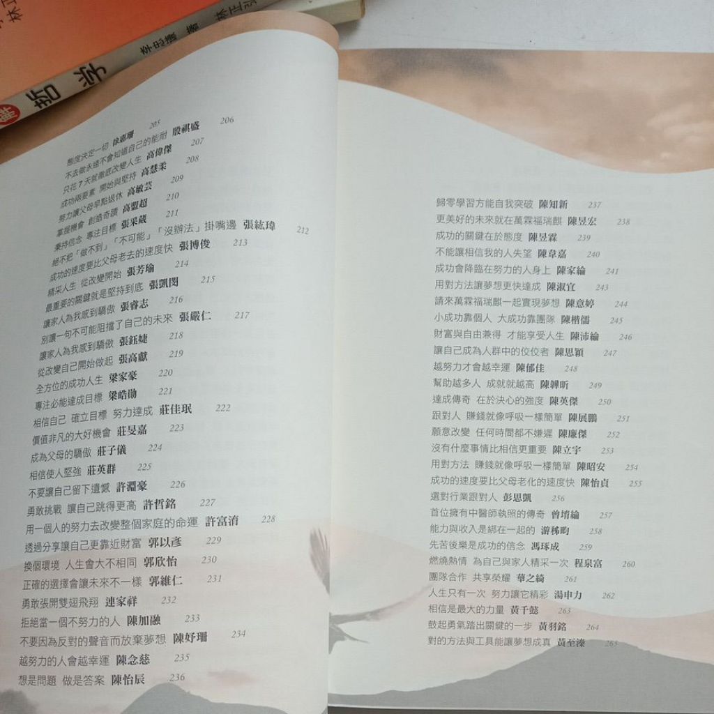my-11134207-820lc-me169xpnbkli00