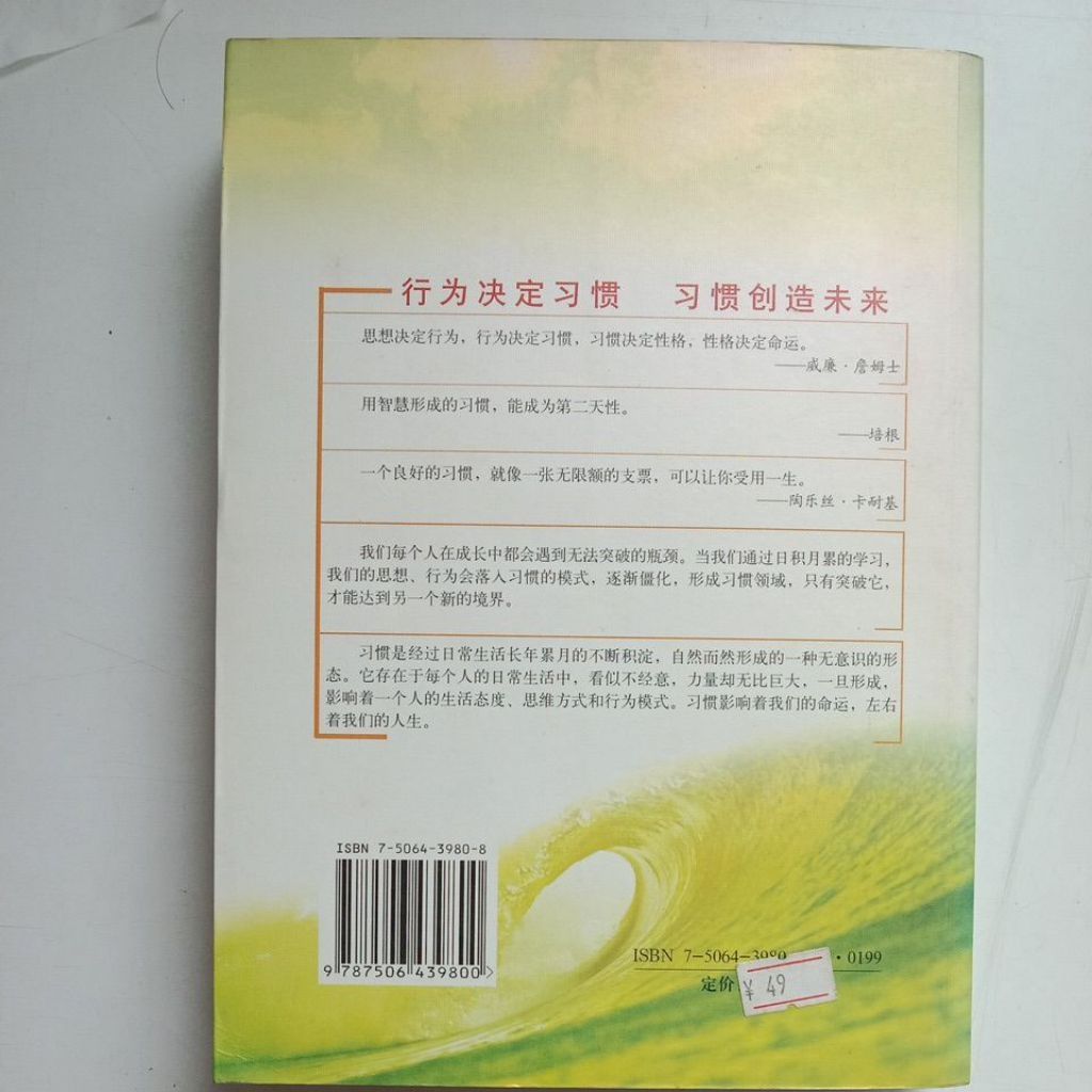 my-11134207-820ld-me15uoriiubo5f