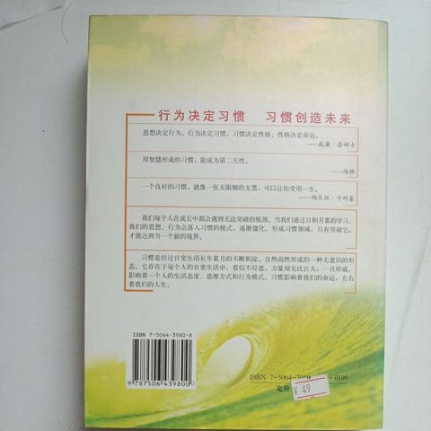 my-11134207-820ld-me15uoriiubo5f