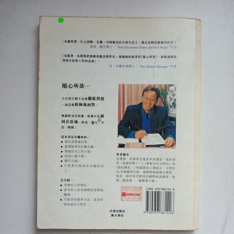 my-11134207-820l8-me17m12dp98mc6