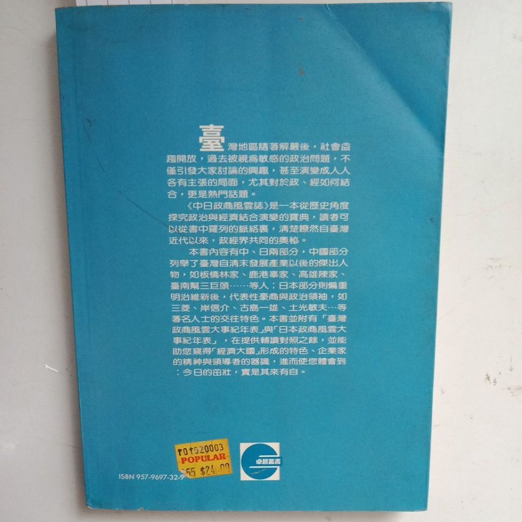 my-11134207-820lb-me5clwvxv3eqac