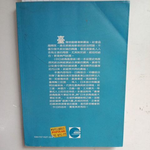 my-11134207-820lb-me5clwvxv3eqac