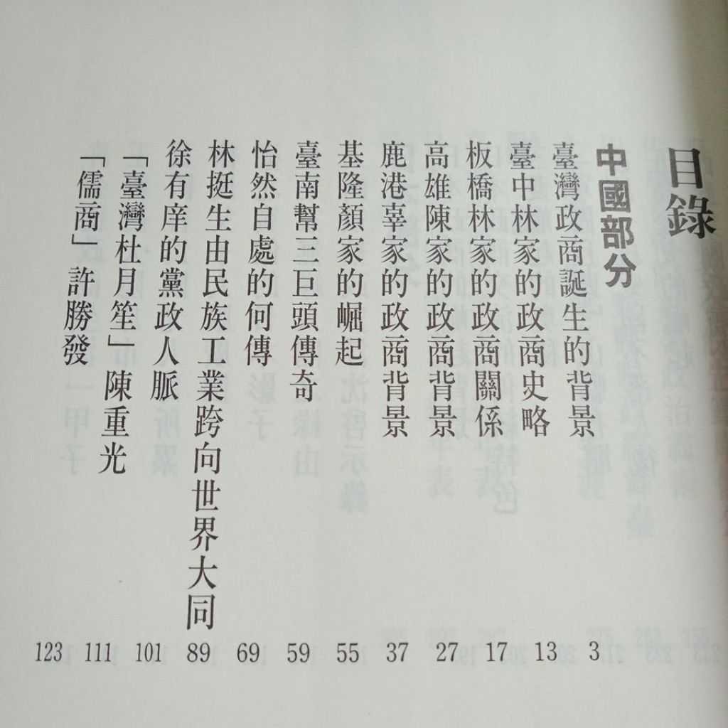 my-11134207-820lf-me5clwvz2n0l13