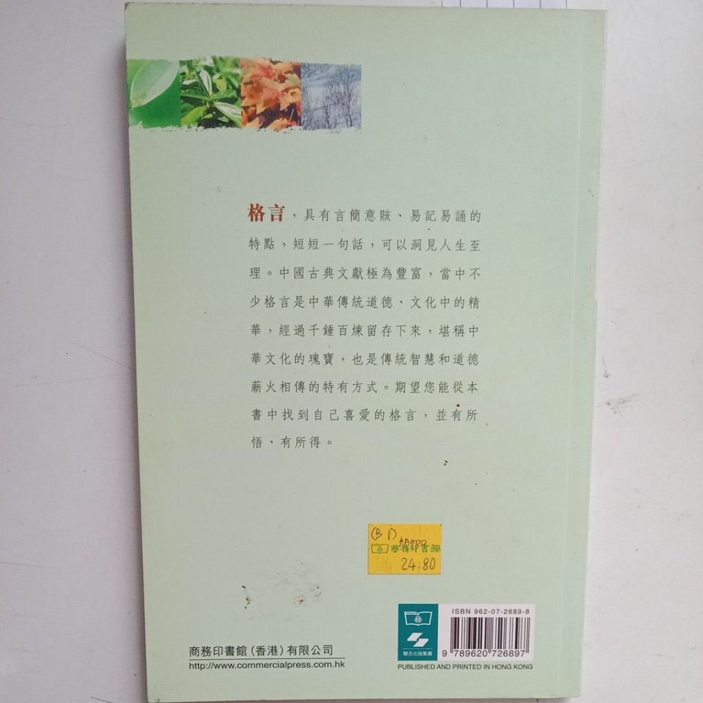 my-11134207-820lg-me5c0kw1zzlu5e