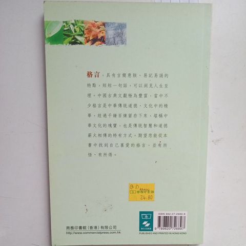 my-11134207-820lg-me5c0kw1zzlu5e
