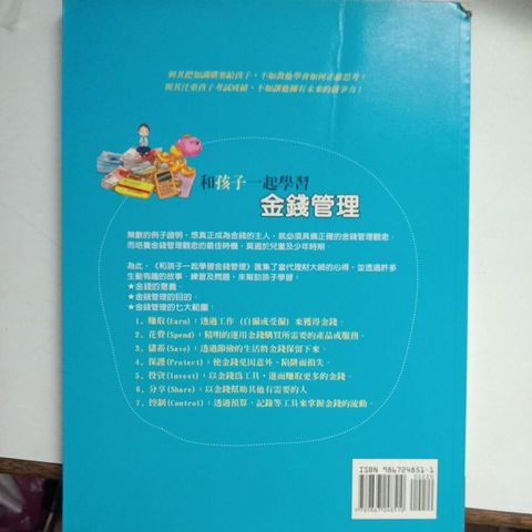 my-11134207-820ld-me6lqtktt1502e
