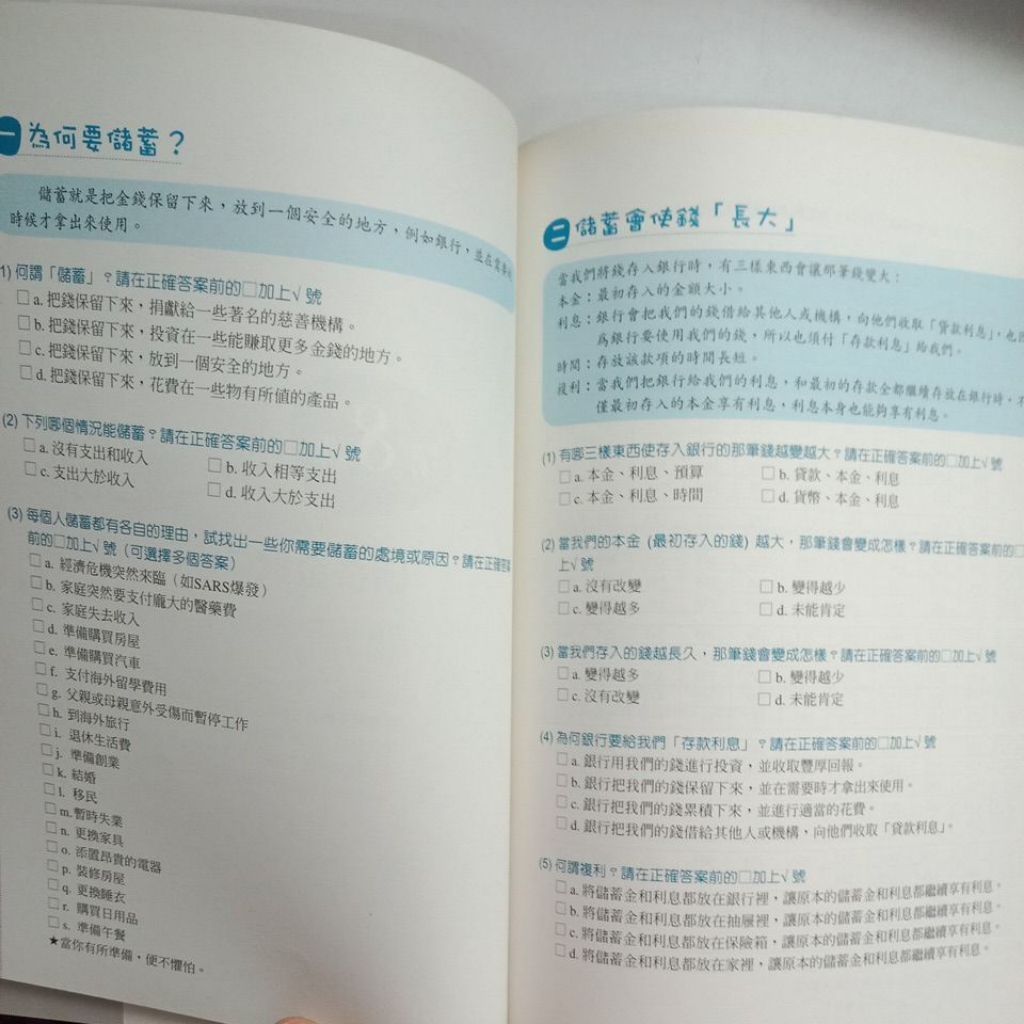 my-11134207-820li-me6lqtktx8uc74