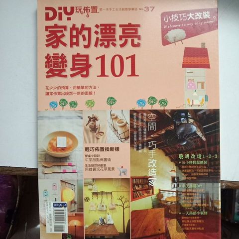 my-11134207-820l9-me6mv6reax36c3