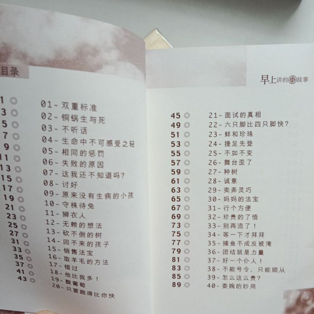 my-11134207-820l7-me6r58840web66