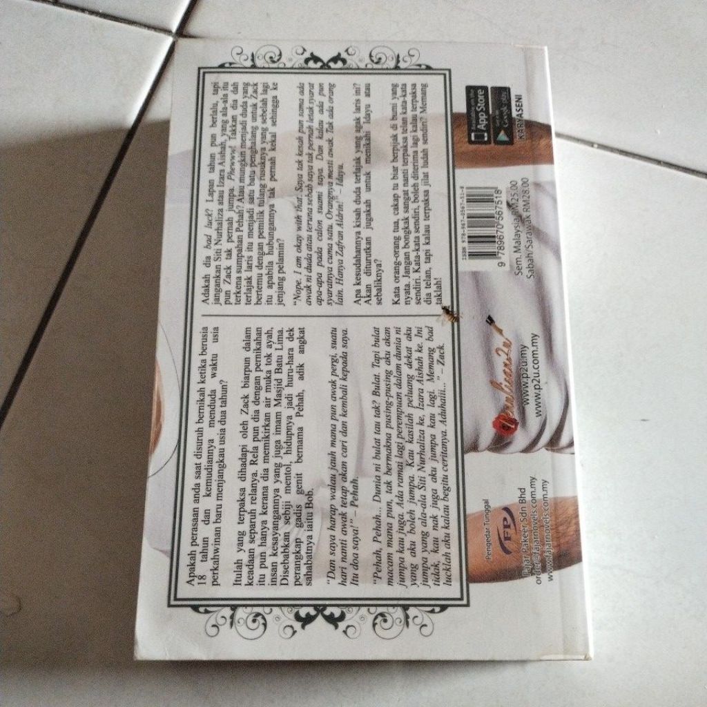 my-11134207-820le-me6usb1vtsee2c