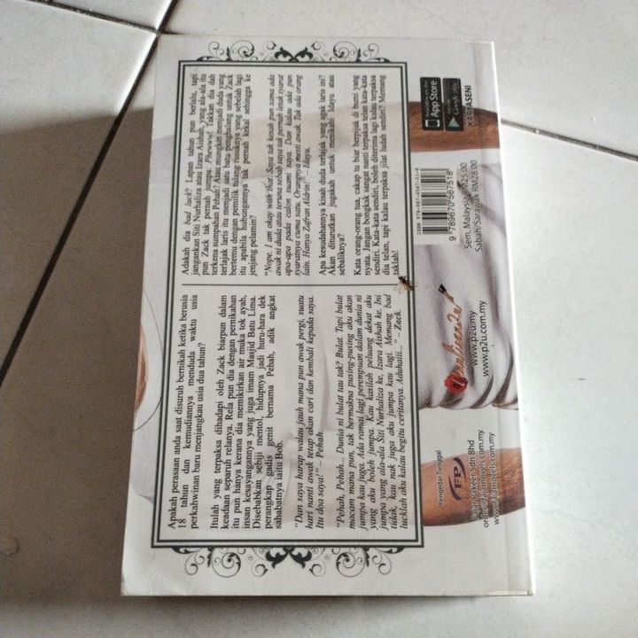 my-11134207-820le-me6usb1vtsee2c