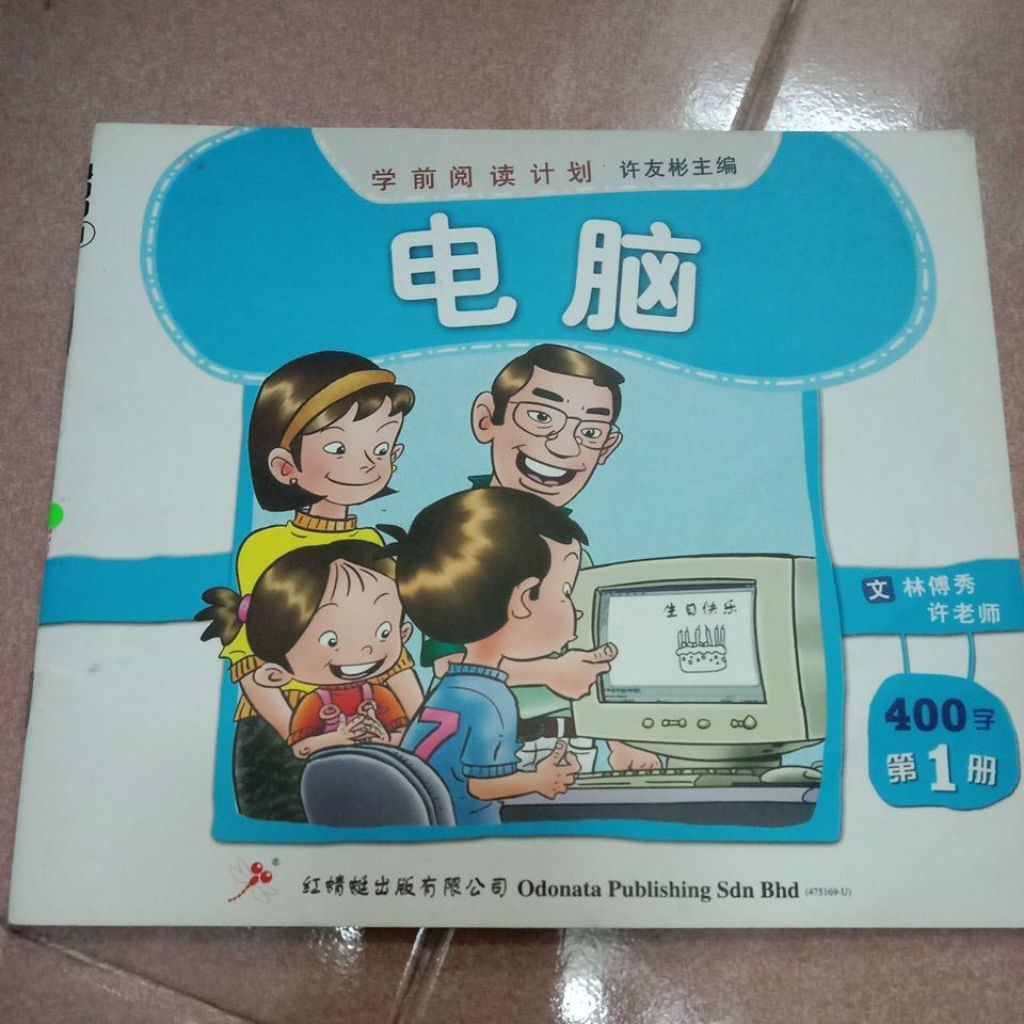 my-11134207-820l9-mhbeayfbxhxm59
