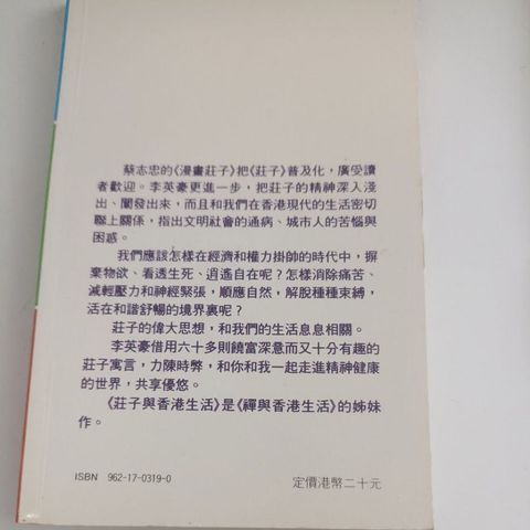 my-11134207-820lh-meb680vgjrwj87