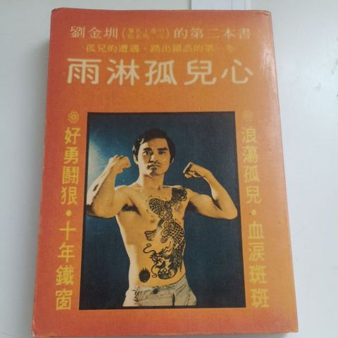 my-11134207-820le-meb75419jy0y6f