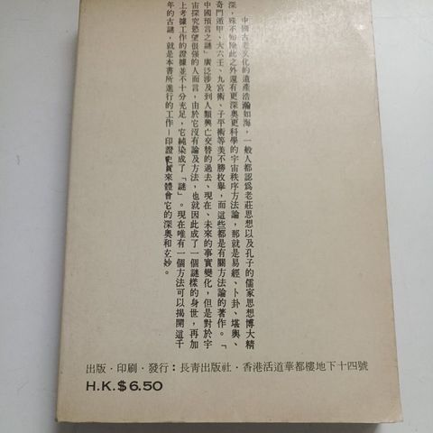 my-11134207-820ld-mecaard0lr0hdb