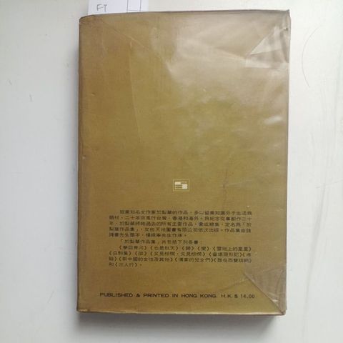 my-11134207-820l4-mecb2ux3zyf584