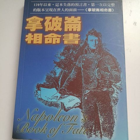 my-11134207-820l6-mecc7ssthcsj3d